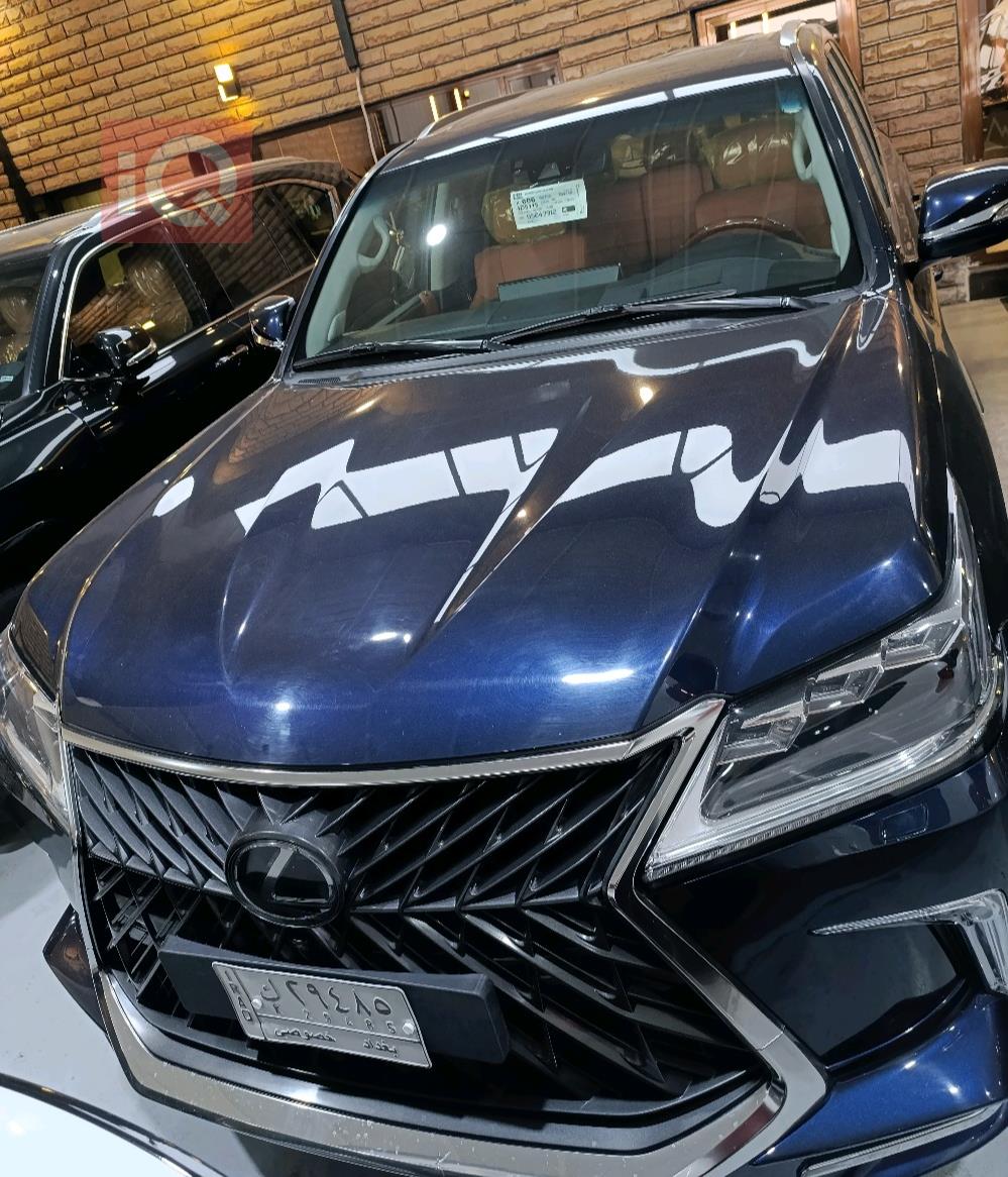 لێکزس LX